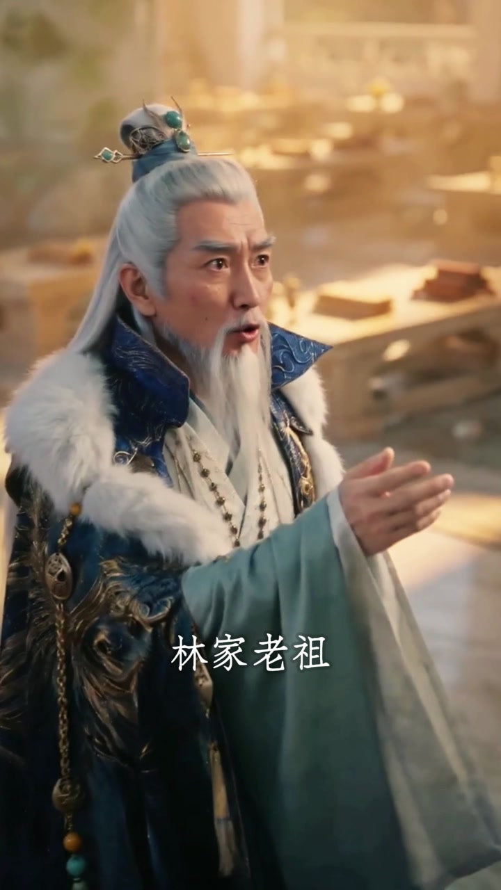 灭族之夜，大帝的我被后人召唤视频封面